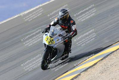 media/Feb-24-2023-Apex Assassins (Fri) [[1dfdb28110]]/Racer 2/Session 2 (Bowl Pans)/